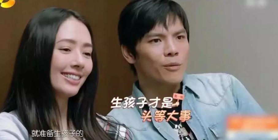 郭碧婷官宣三胎了吗,郭碧婷二胎官宣龙凤胎是真的吗