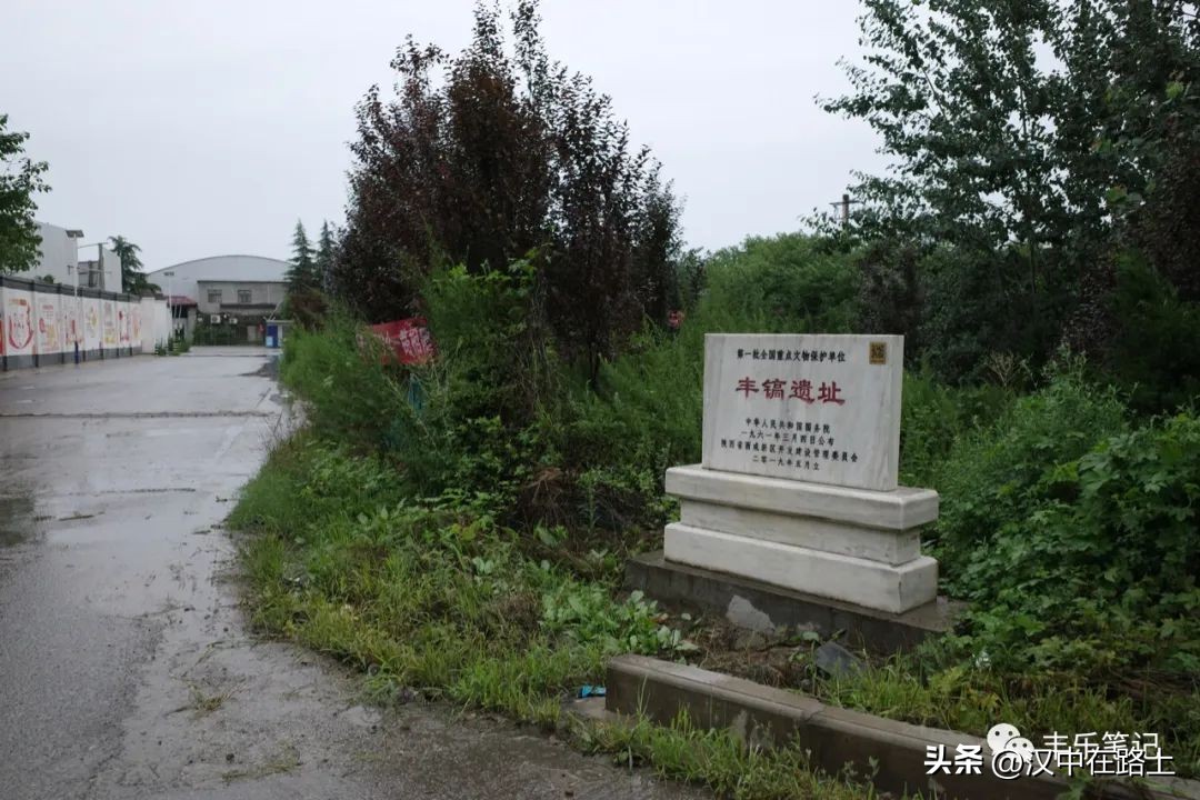 秦岭汉中之旅,翻越秦岭到四川