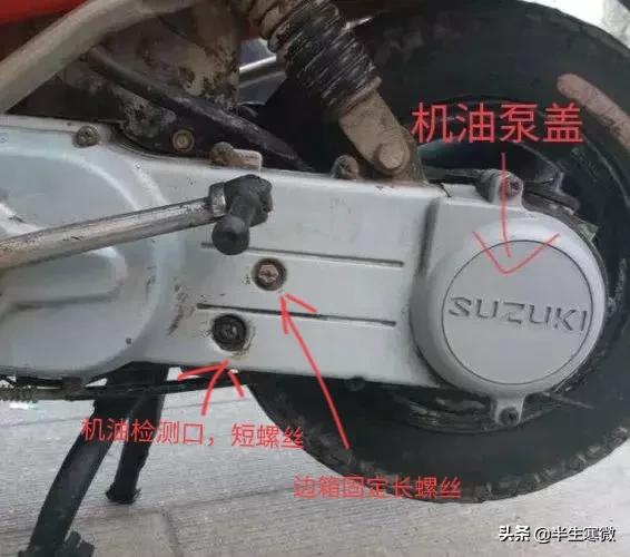 国内踏板摩托车的先驱者——轻骑木兰50