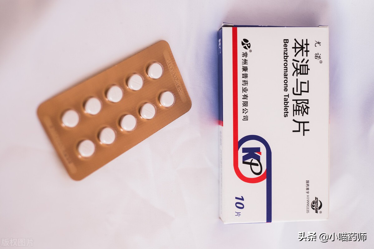 一文总结，4种降尿酸药物如何正确使用