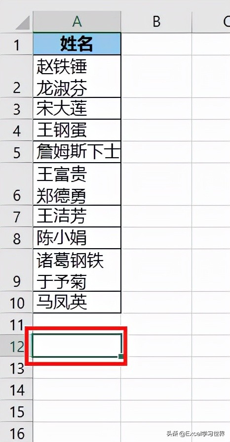 excel如何把合并单元格拆分成多行,excel单元格合并如何快速拆分