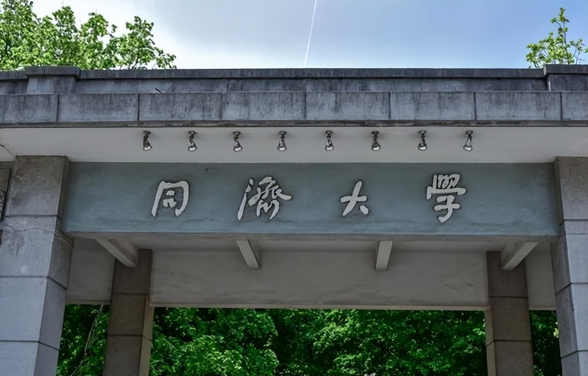 杭州一男生“一脚踢进同济大学”，从小喜欢足球，家长教育很成功