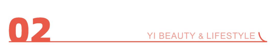 ​2023，新消费商机藏在3大赛道里！