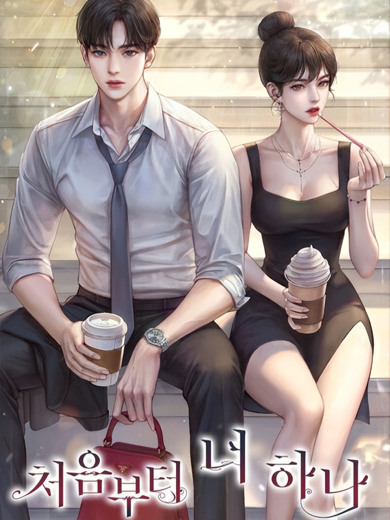 力推三本甜而不俗的现代言情小说,三本高质量甜宠言情小说推荐