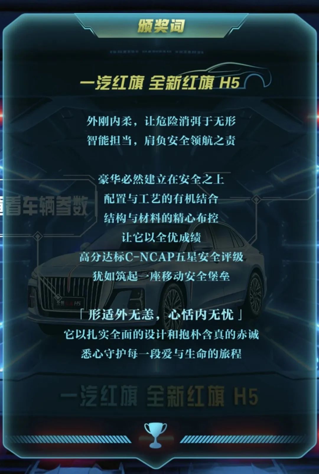 汽开区高质量发展正当时,汽开区未来发展