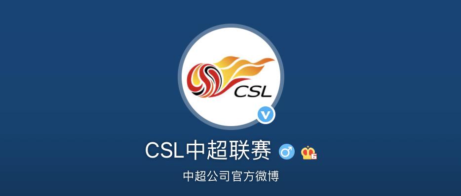 体育营销Top10|北京马拉松定档11月6日vivo成为世界杯官方用机