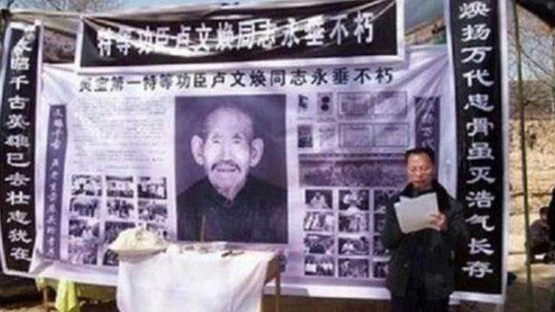 104岁老农去世留下奖状,四川104岁老农去世留下奖状