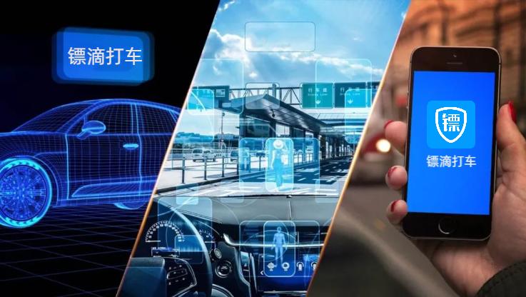 现在兼职网约车跑专车哪个平台好,网约车专车司机招聘靠谱吗