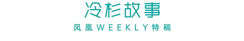 被食欲诅咒的孩子们:永远吃不饱,一直到死