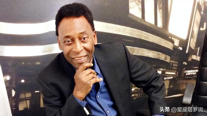 体坛众星悼念球王贝利,名人星盘