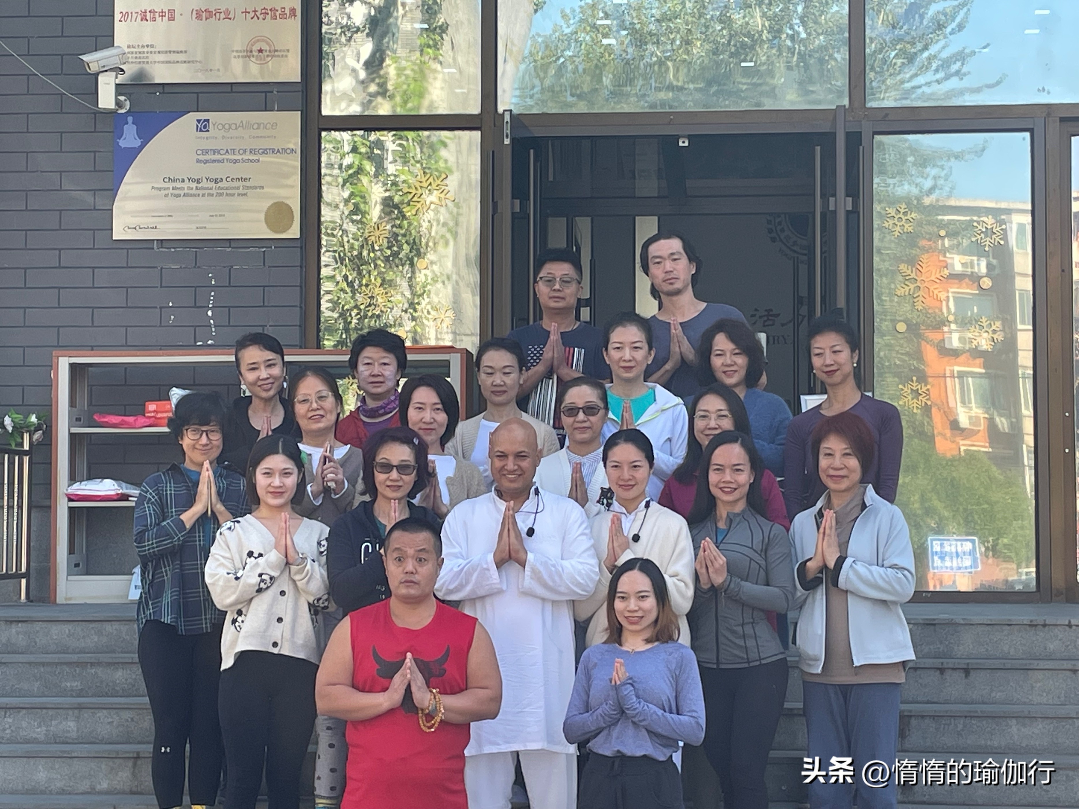 对话悠季瑜伽默瀚老师:真正练习瑜伽的人,会成为品质优秀的人!