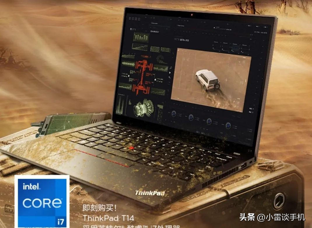 2020年九月份笔记本电脑推荐,23年开学季笔记本电脑推荐