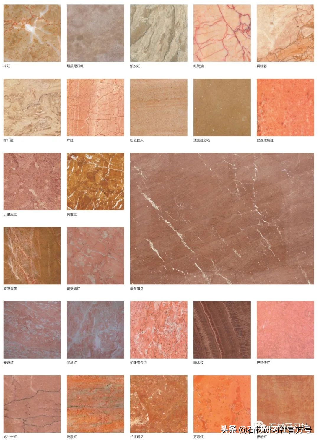 世界顶级大理石图片欣赏,仿古大理石图片图库高清