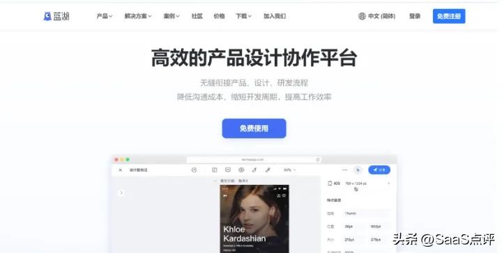 设计软件是什么专业,在线平面设计软件