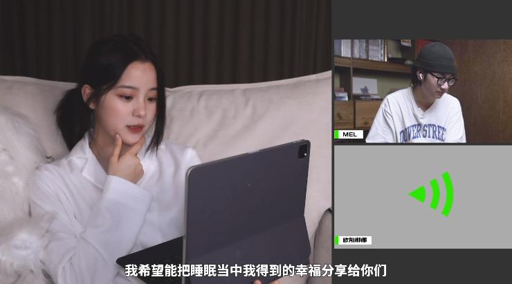 欧阳娜娜惹粉丝生气,欧阳娜娜行为再惹争议