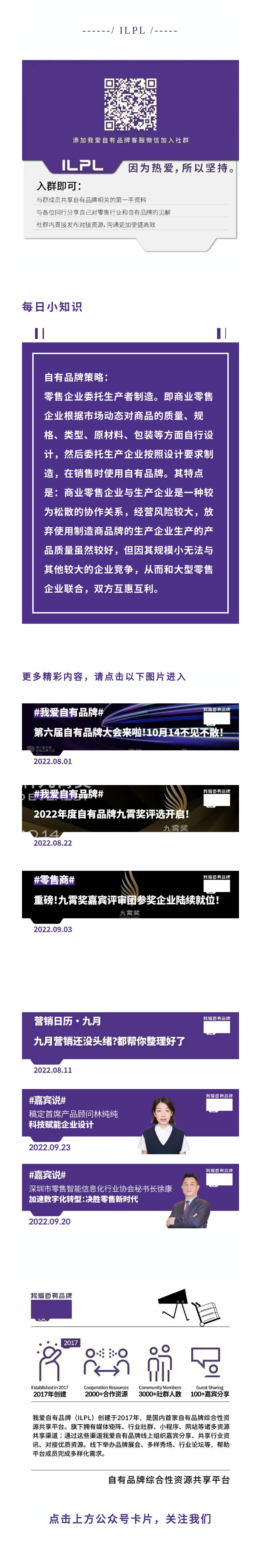 我爱探店|温哥华元初食品