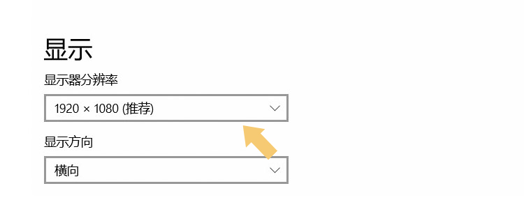 电脑上的文件变小了怎么恢复,电脑图标突然变小了怎么恢复