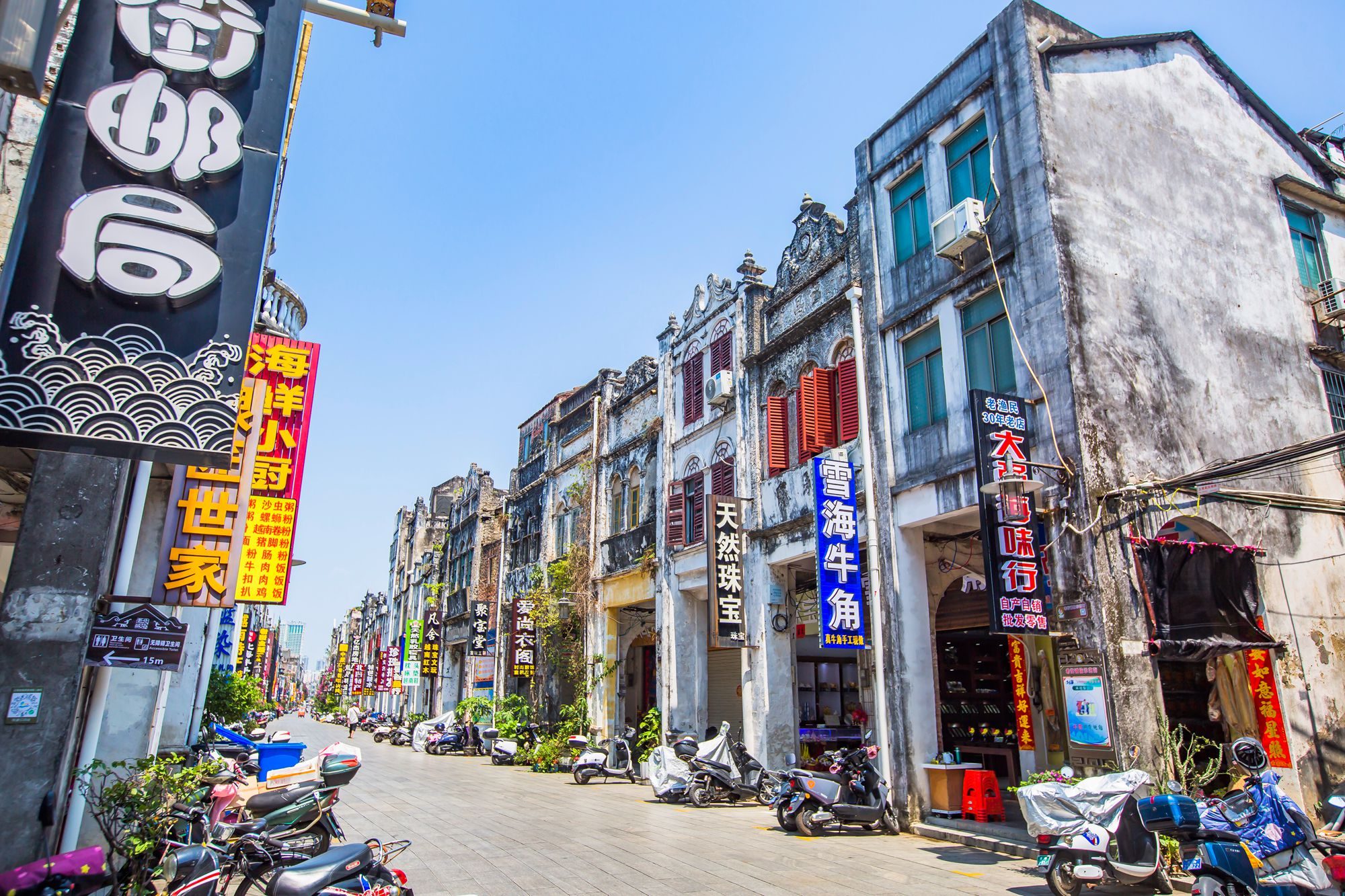 广西北海老街简介资料,广西北海老街位置图