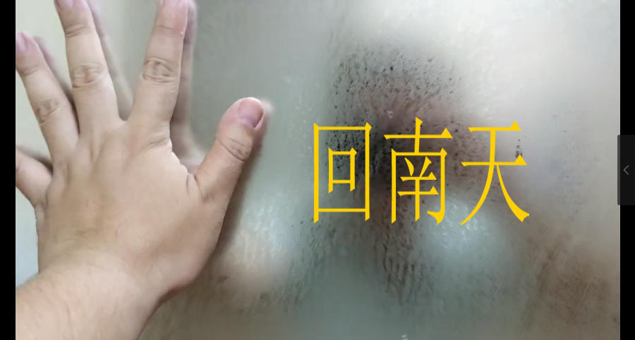 德业dyd-t22a3测评,德业dyd-t22a3除湿机测评