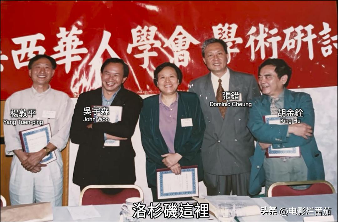 徐克吴宇森故事,徐克吴宇森的恩怨比电影还传奇