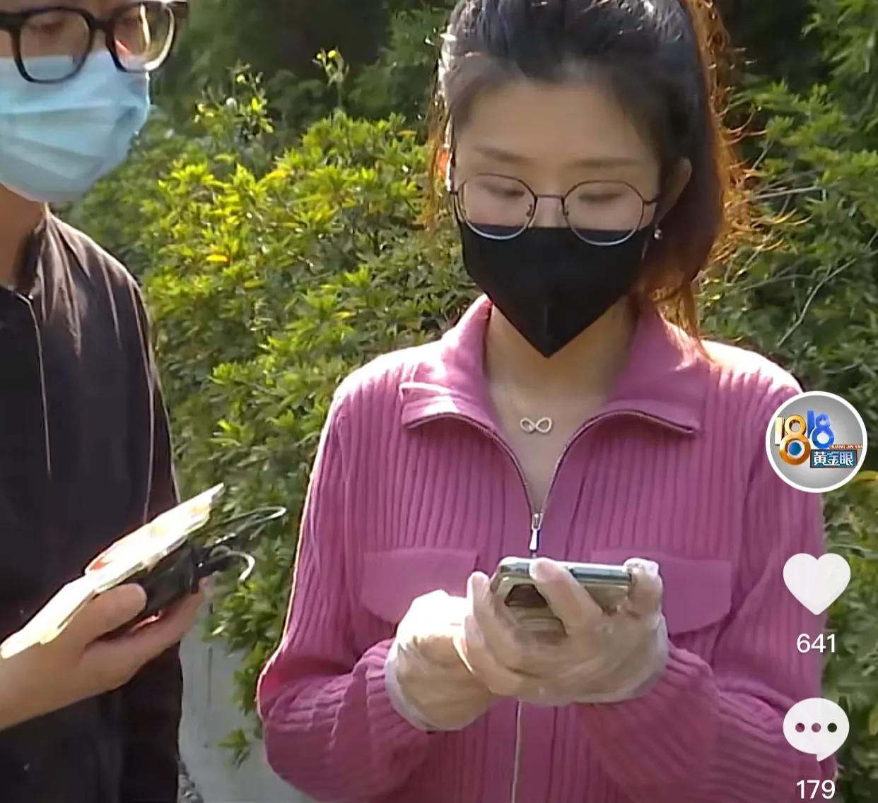 网购手表有轻微瑕疵可以退吗,女子买的手表后续