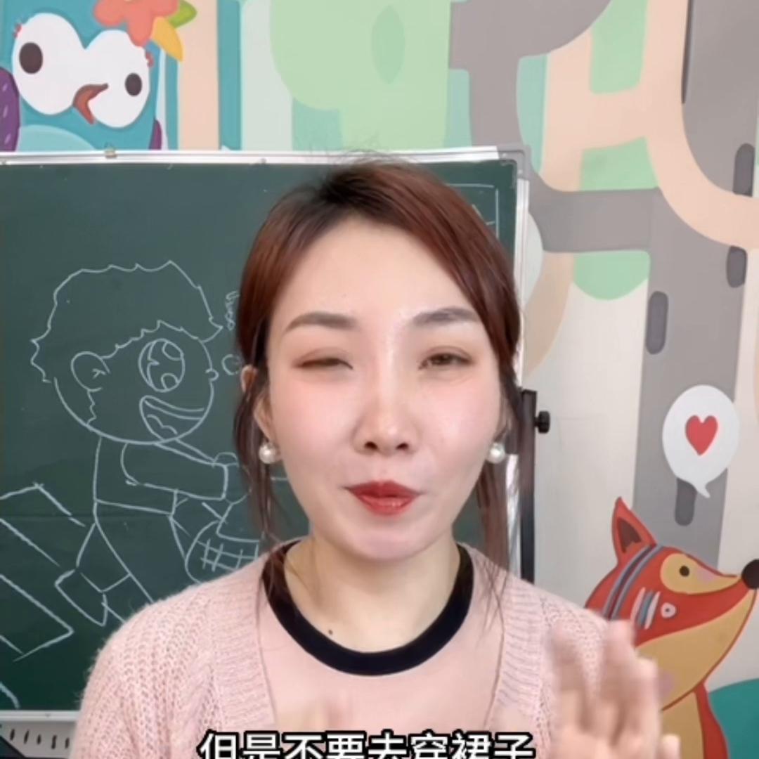 幼师教资面试服饰,幼儿教资面试服装女冬