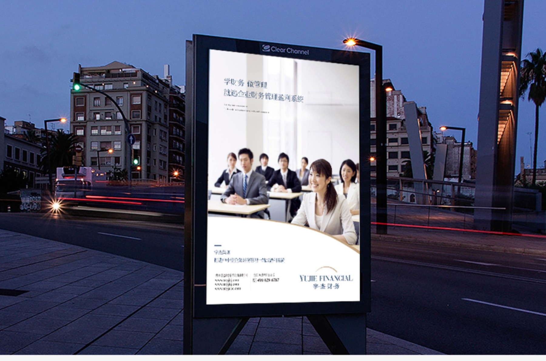 西安品牌策划设计公司,西安品牌设计公司包装插画