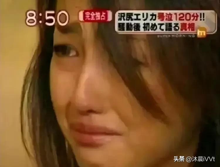 “吸毒援交”、丈夫要同床需交50万，亚洲第一美人的离谱人生