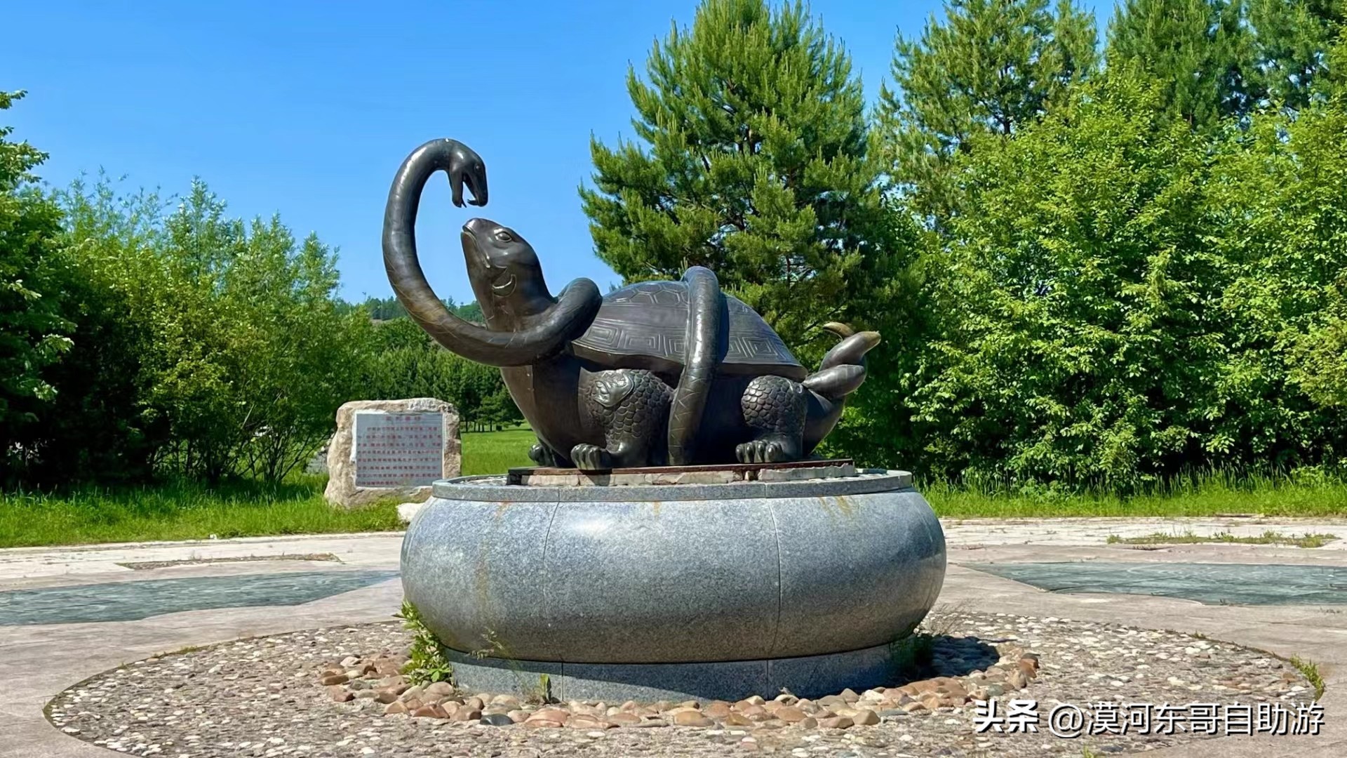 漠河景点路线攻略,漠河北极村旅游景点