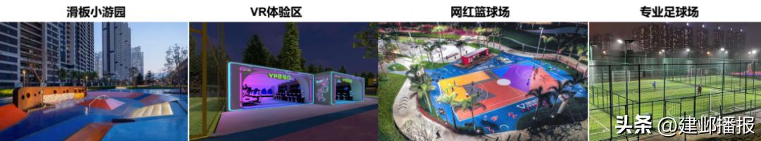 南京首座24小时体育街区年底上线,南京24小时运动街区
