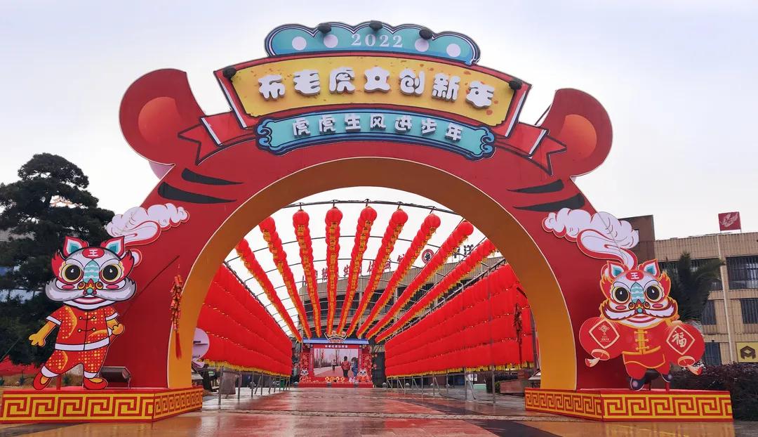 游园灯会攻略,游园赏灯活动方案