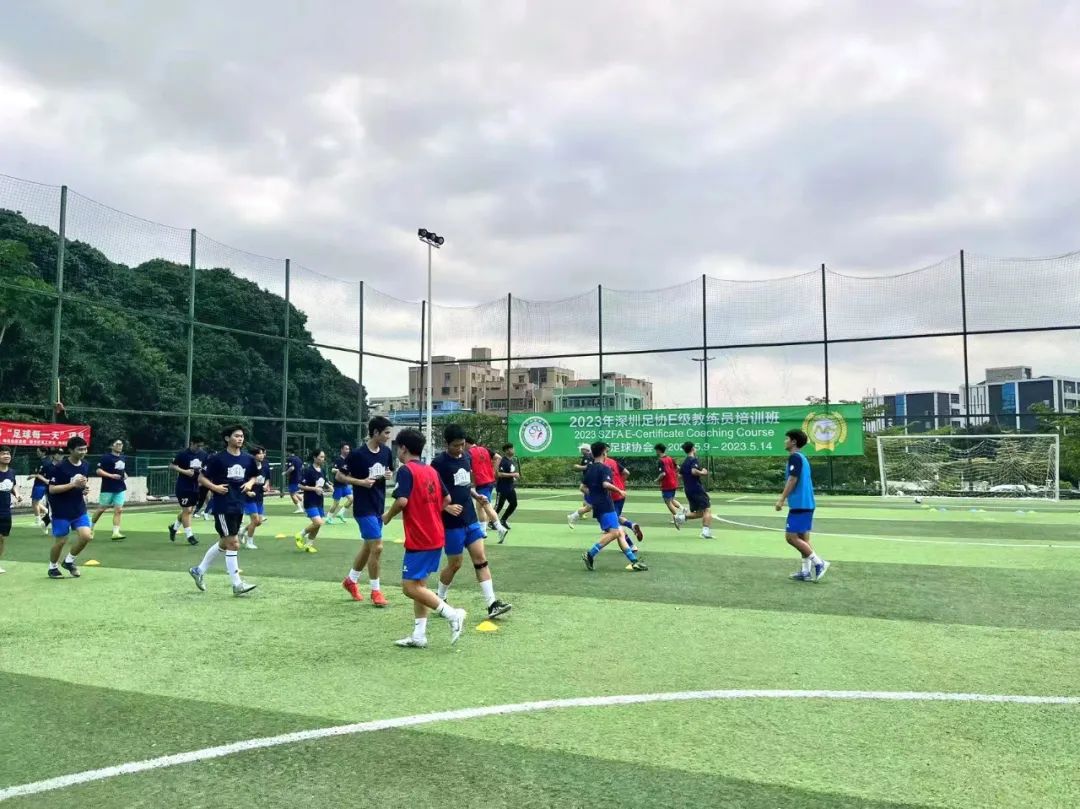 南山区专业的足球培训班联系方式,业余足球教练员培训班的通知