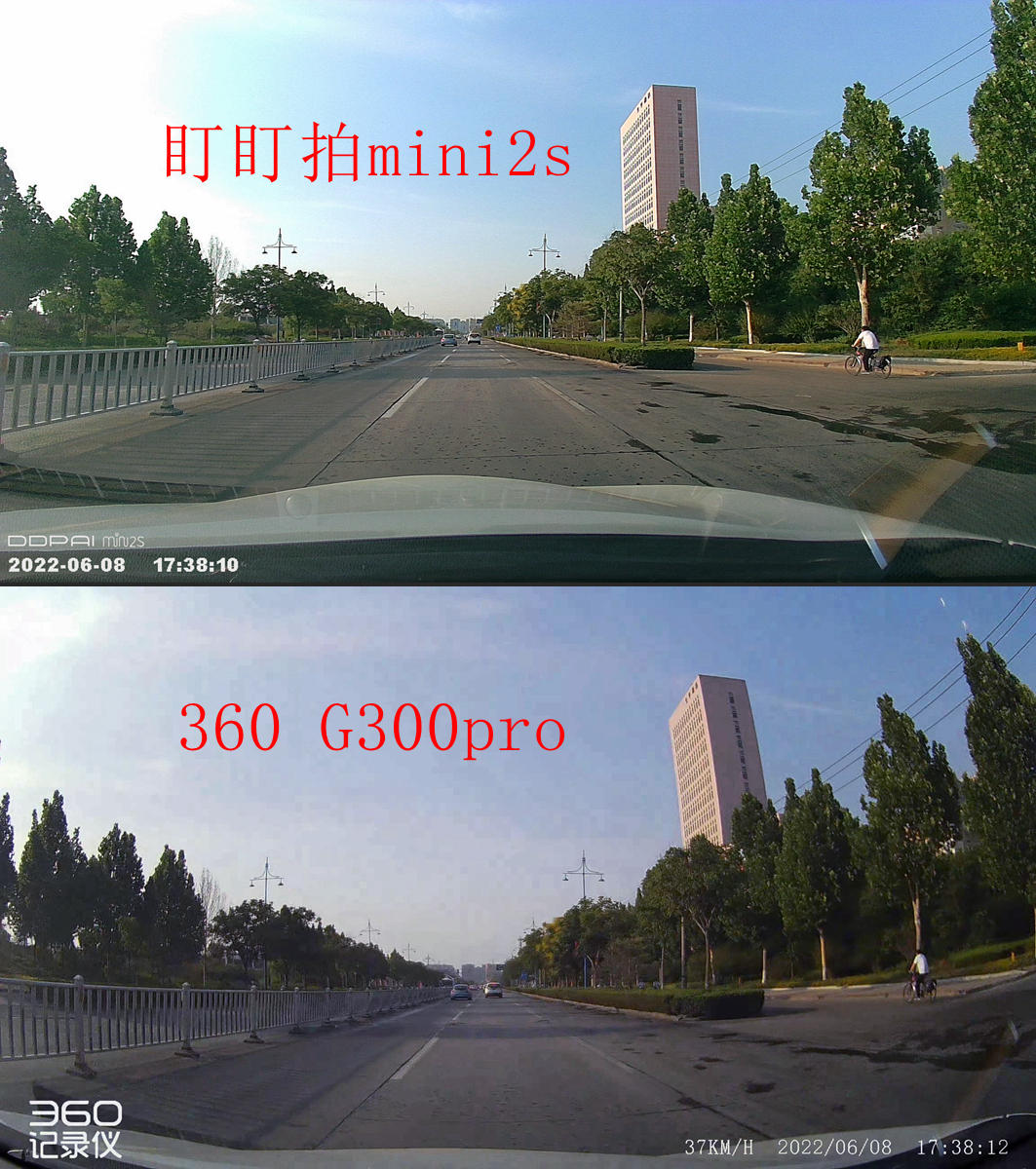 360g300pro行车记录仪怎么抓拍,360g300行车记录仪和盯盯拍哪个好