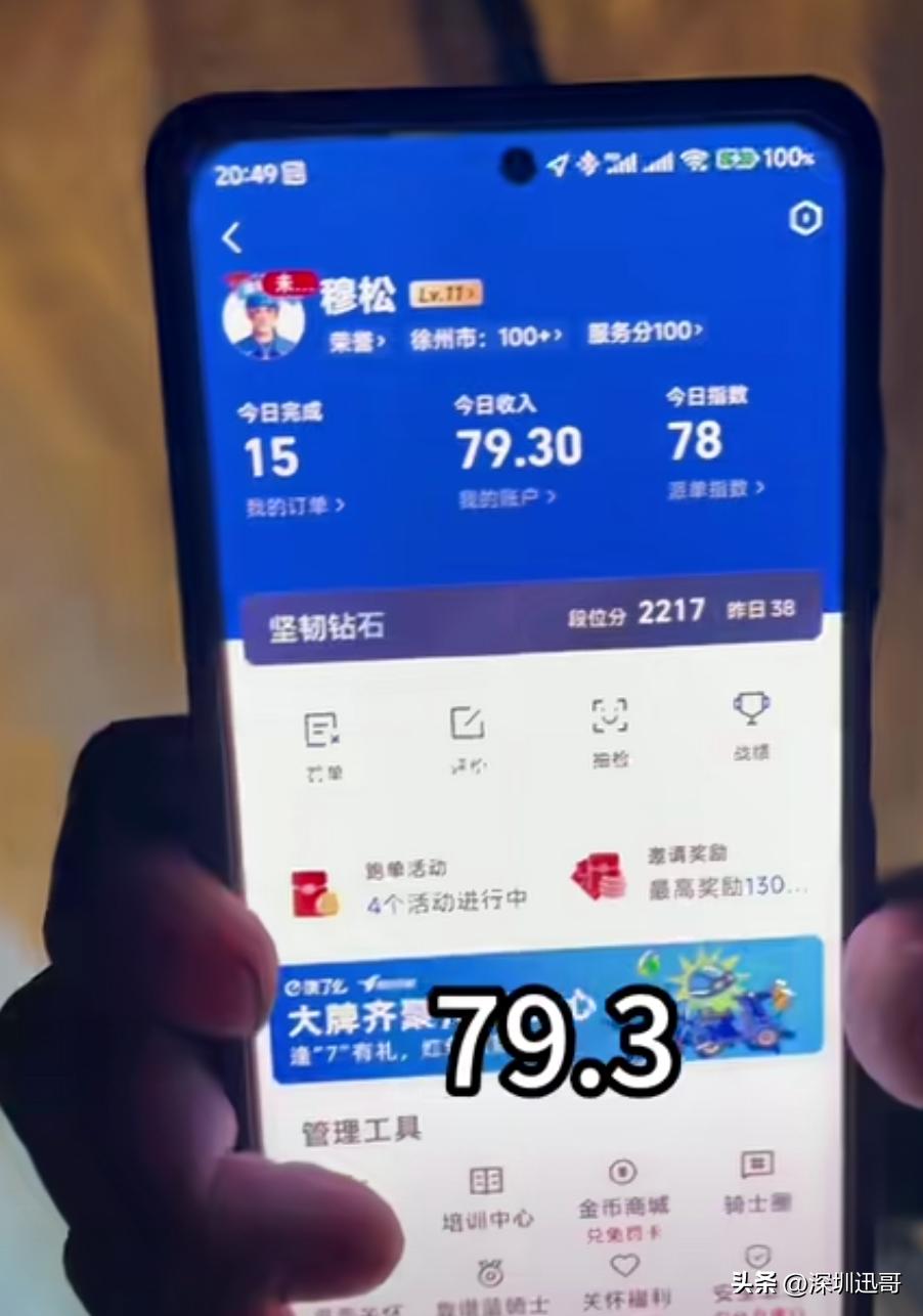 农民背后的辛酸和感悟,我们农民都有哪些靠谱的出路