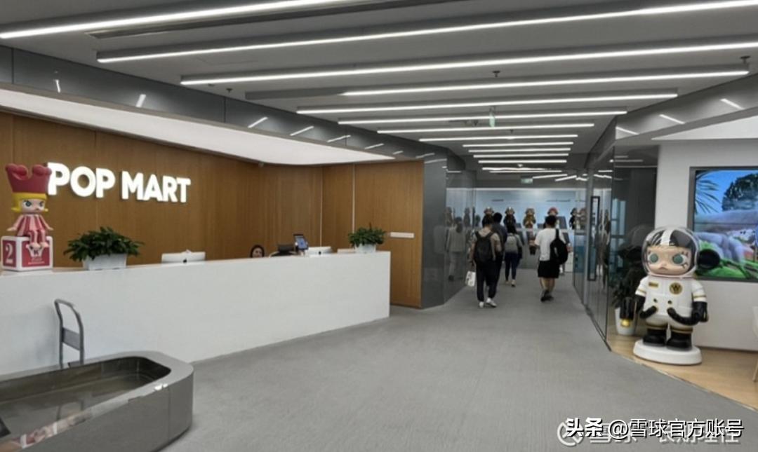 泡泡玛特的十大股东 (泡泡玛特2023年一季报)