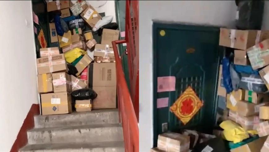 让人抓狂的验证码是什么,史上最变态验证码