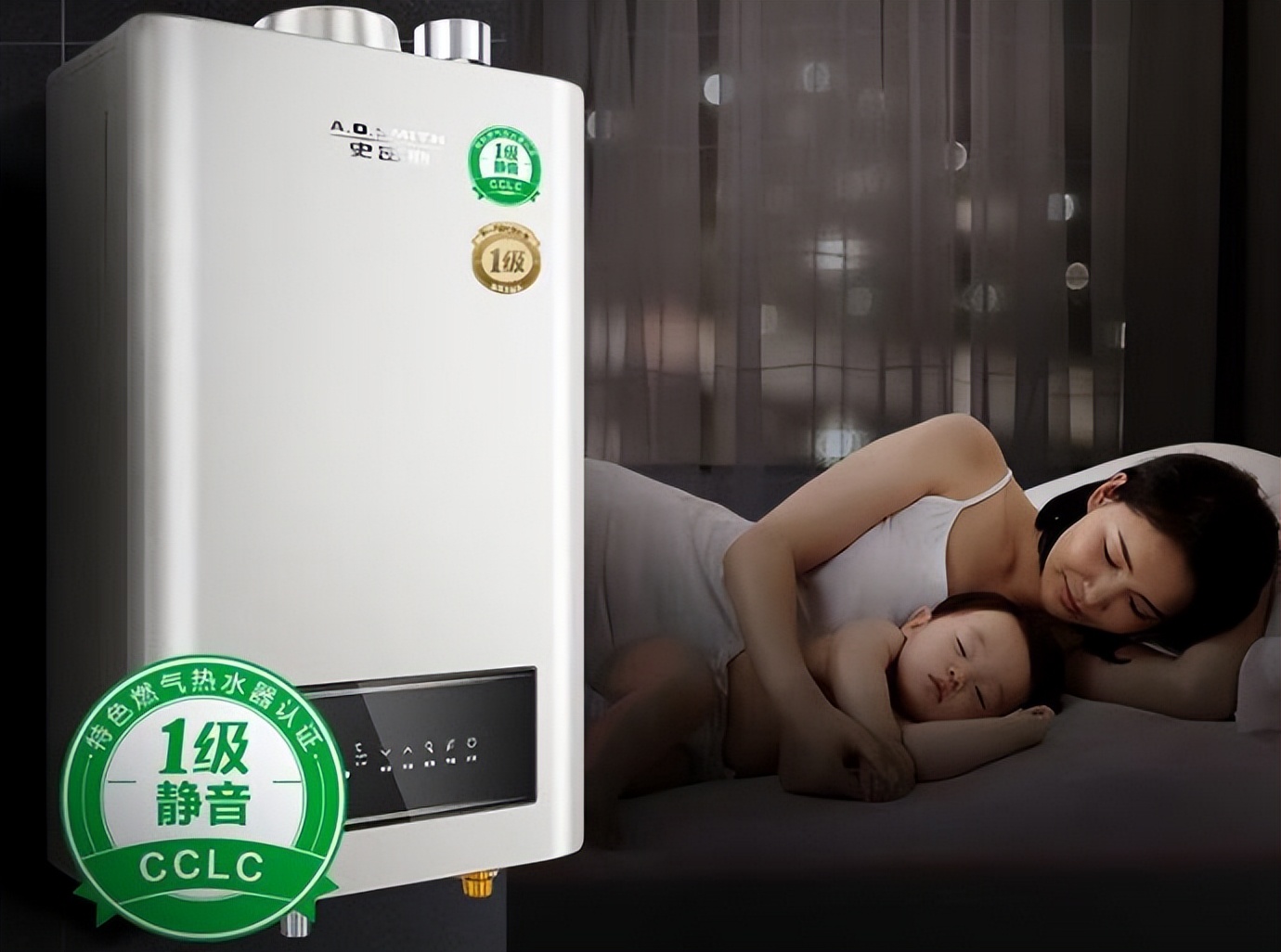 燃气热水器哪个品牌好用耐用,燃气热水器十大品牌2023排行榜