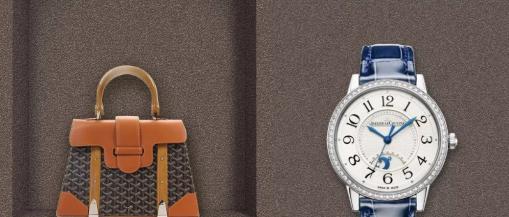 大牌包包与腕表,包包和腕表品牌对比如何