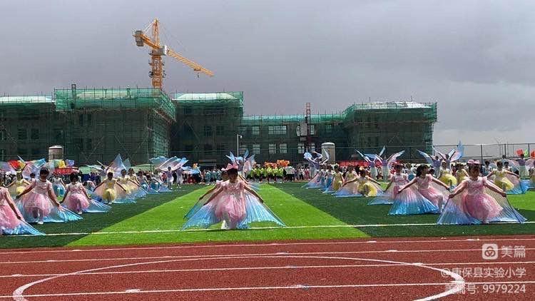 2022年小学庆六一活动美篇,七彩童年放飞梦想关于六一的手工