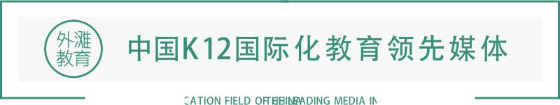 数学学习b站up主,小学数学基础b站up主推荐