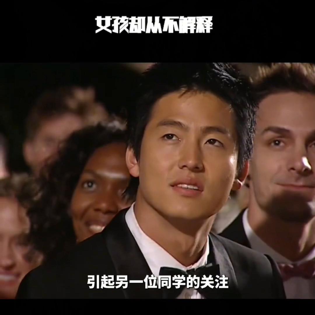 每一段都是经典中的经典,每一段都是经典的人生