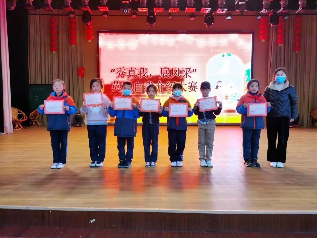 初中英语风采大赛自我介绍,自我介绍英语风采大赛