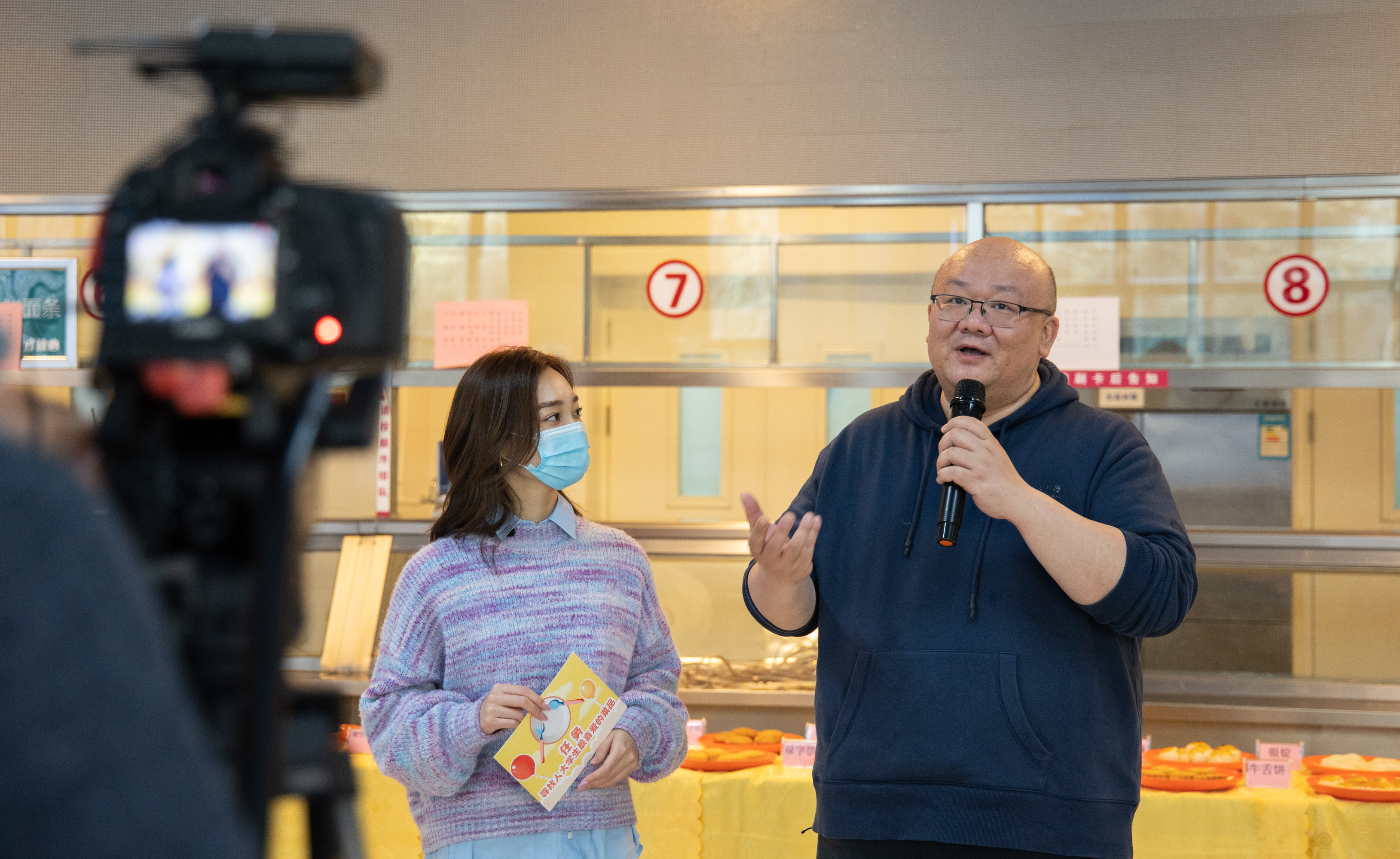 让人生的最后一次彩排每天都“食全食美”——记北京市“诚信之星”宋大我