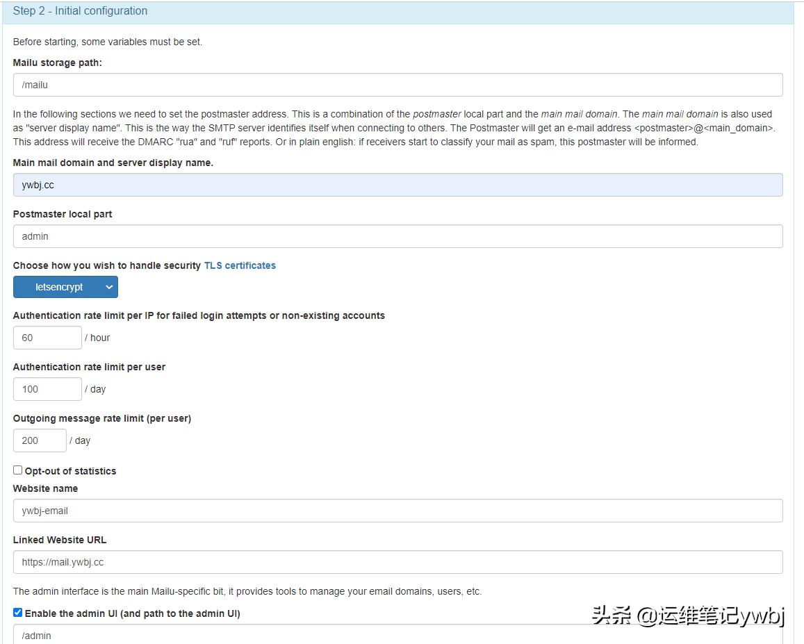 自建邮箱服务器docker,docker搭建内部邮件服务器
