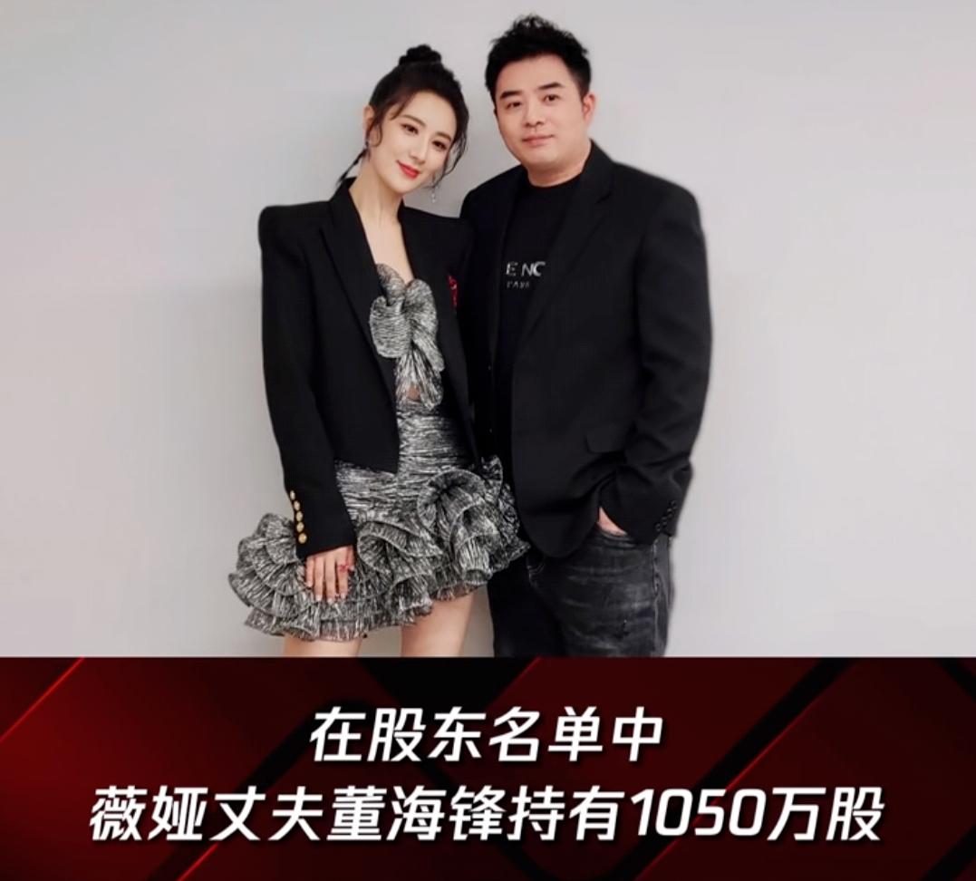 376.4亿！拼多多持续增长！618激战！李佳琦一夜爆卖近50亿！