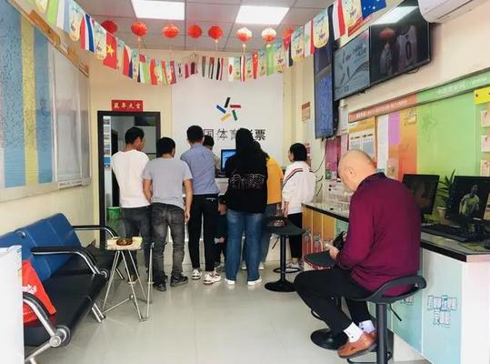 赵本山幕后金主，花百万买手机号，最终为何锒铛入狱?