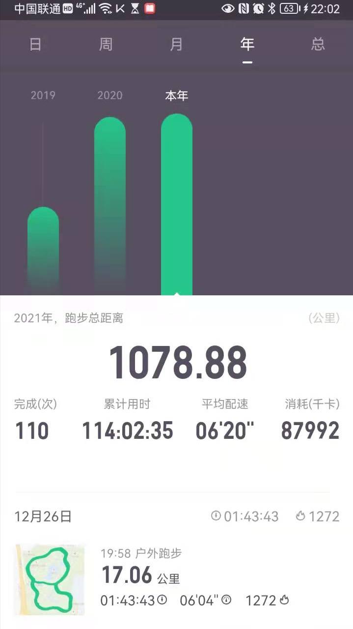 右膝左侧疼痛怎么回事,右膝内侧疼痛