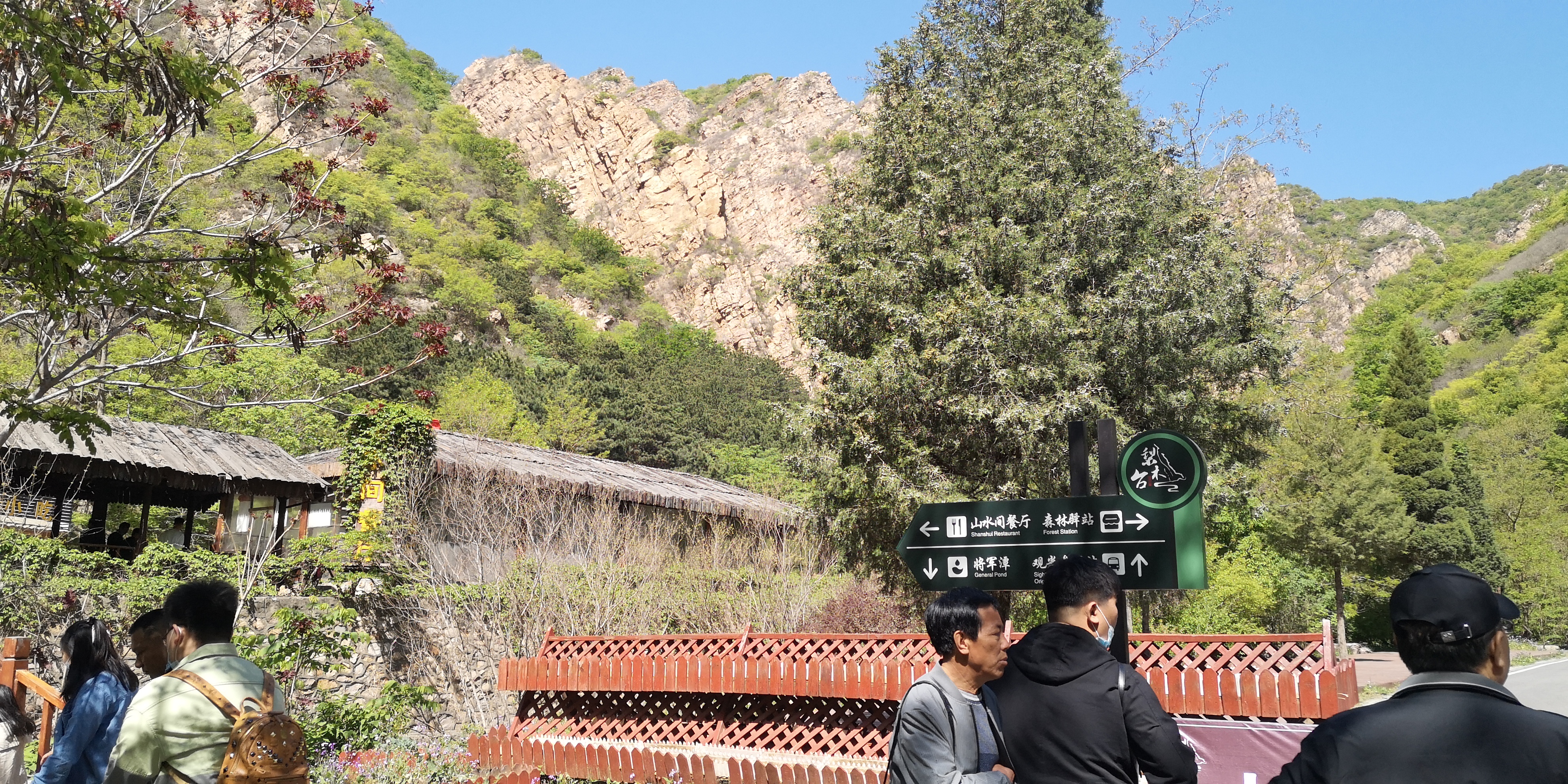 天津梨木台景区值得夏天去的地方,天津蓟县梨木台风景区路线