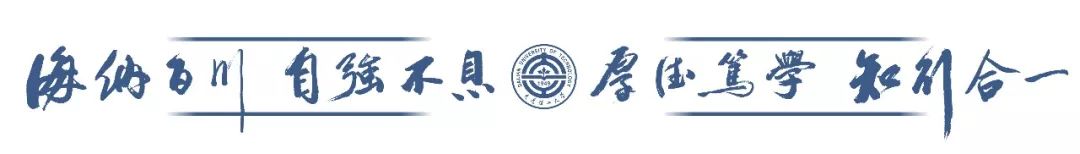 大连理工大学2022年录取时间及查询方式发布