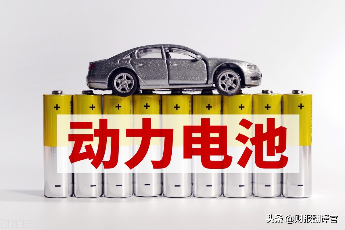 动力电池回收龙头股占市场份额,动力电池回收股票排行榜前十名